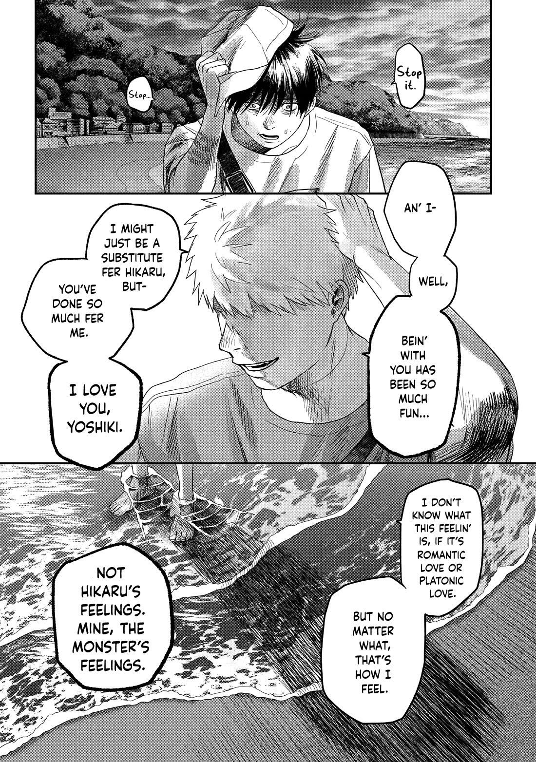 The Summer Hikaru Died Chapter 26 image 25